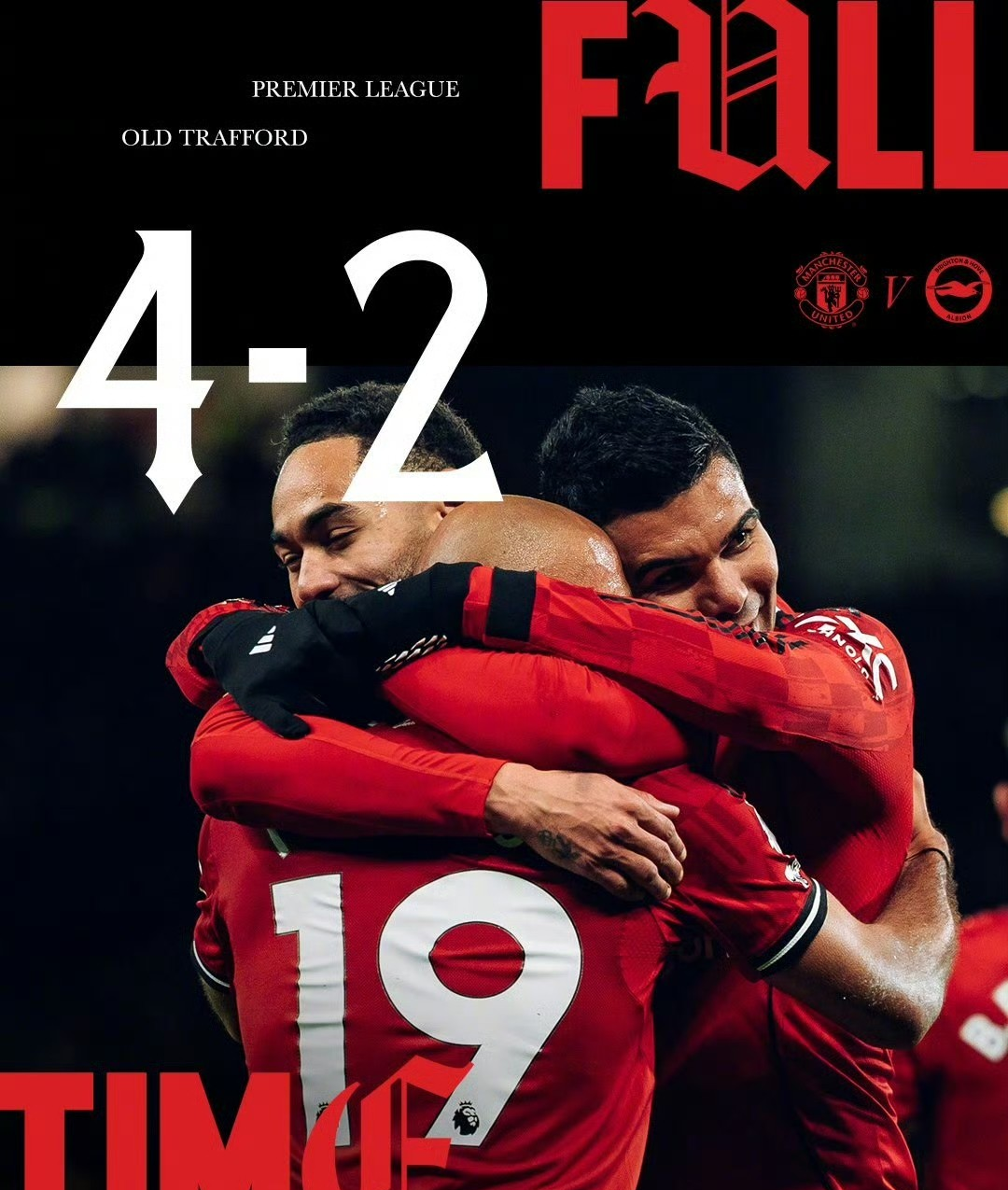 博彩-重磅！曼联围绕国王杯复出首秀休斯敦火箭围绕社区盾刷新队史纪录，皇家马德里迎来里程碑备战中超的简单介绍